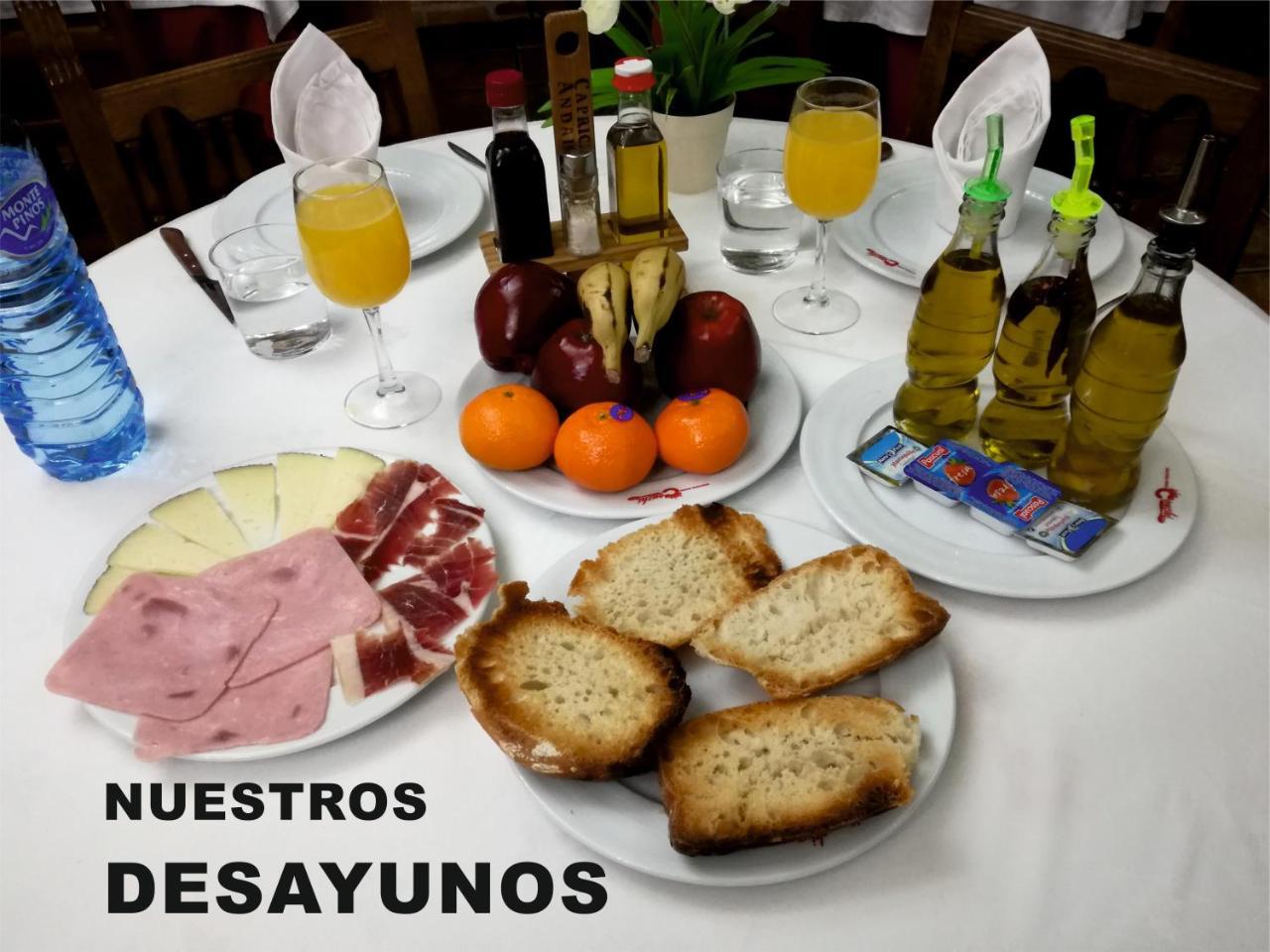 La Cochera Madrigal de la Vera Esterno foto